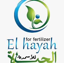 El hayah for fertilizer