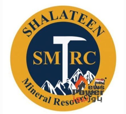 SHALATEEN smart